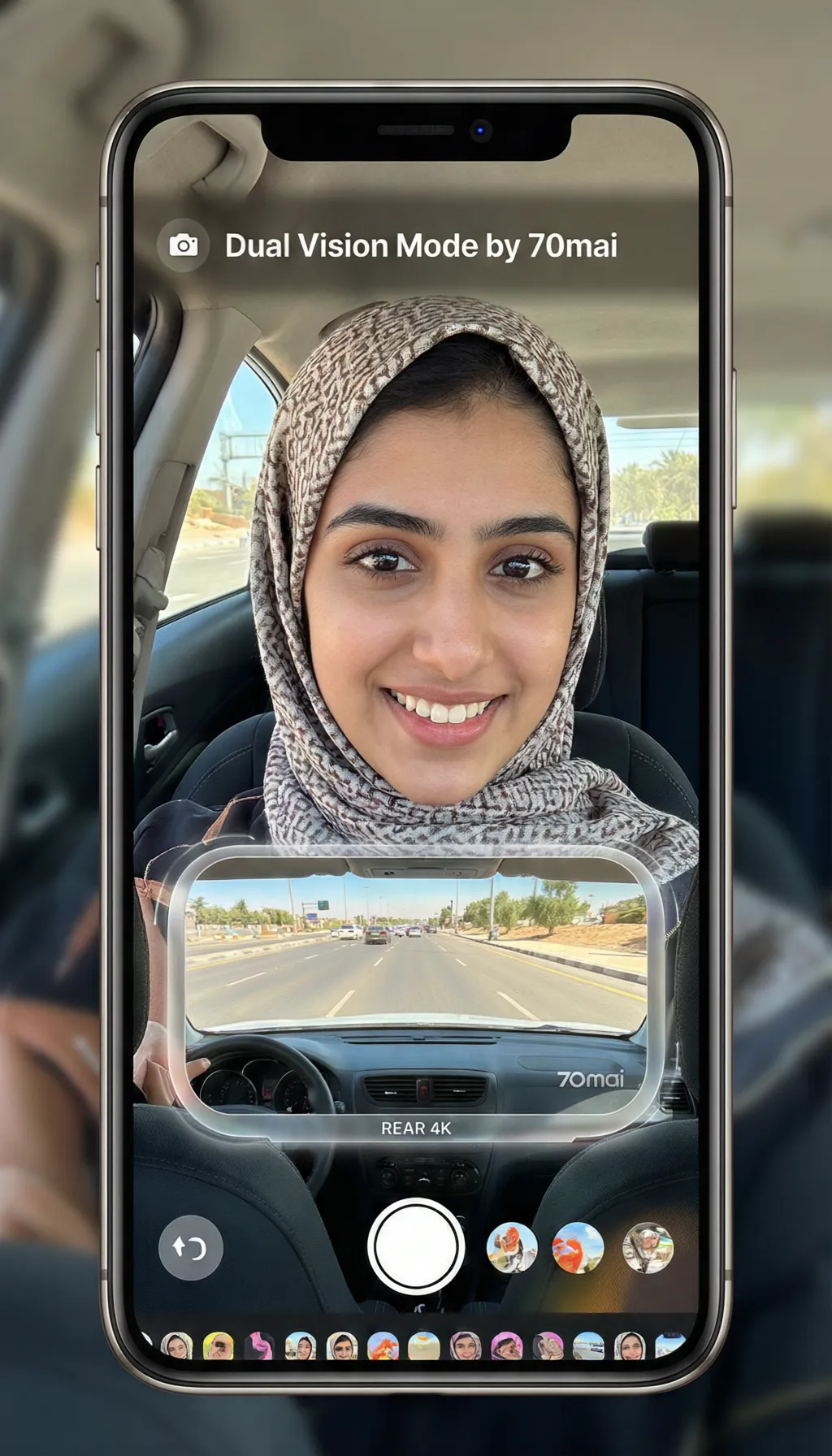 AR Lens Dual Vision Mode